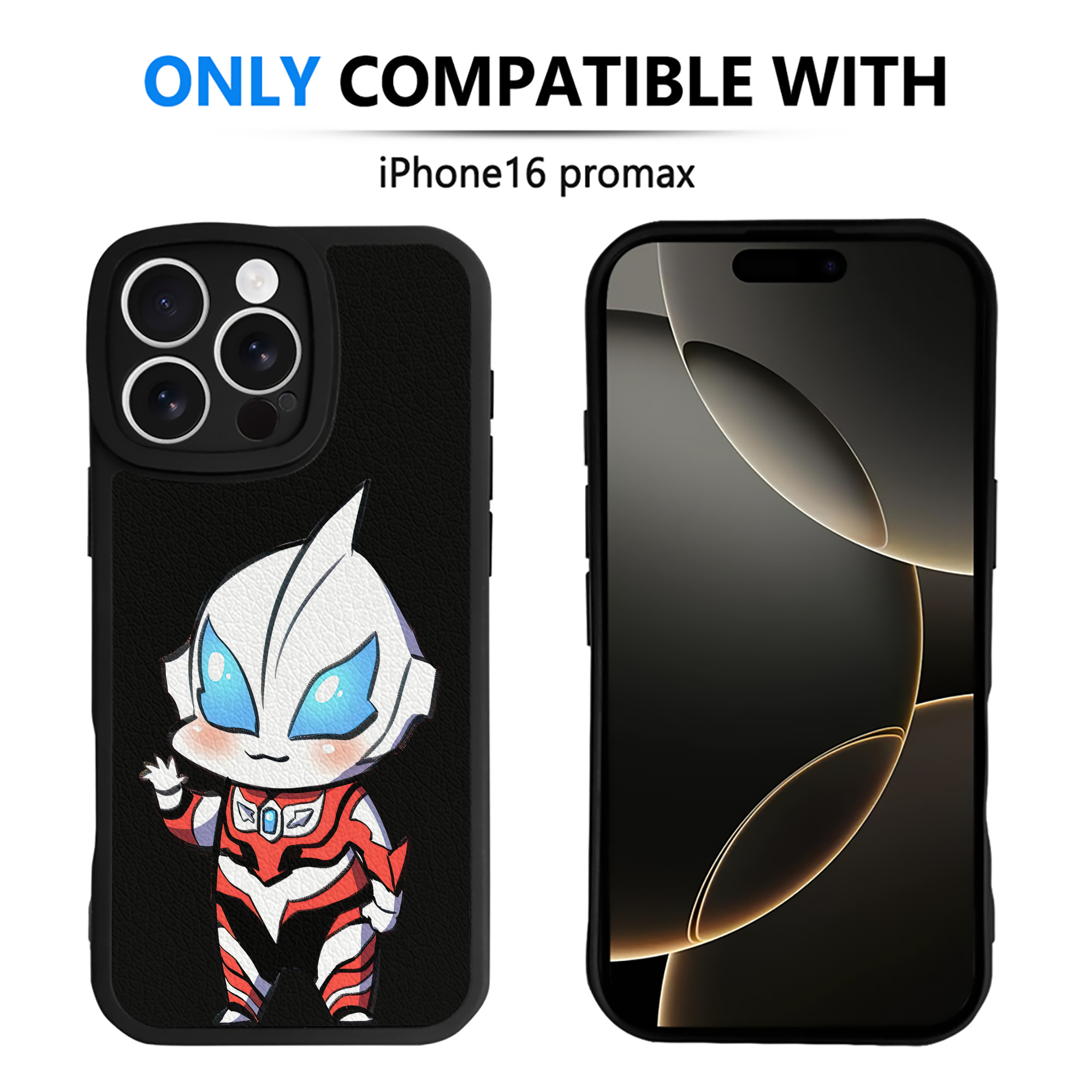 （画像用） ウルトラマン Ultraman 【iPhone 16シリーズ対応】シリコンスマホケース（レザー調） 材質：シリコン